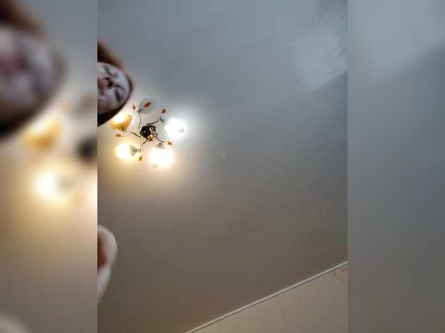 MilfaSguirt's BongaCams show and profile