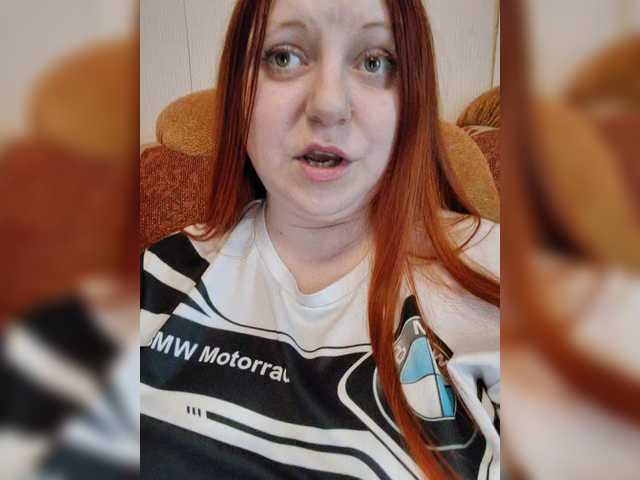 MilfaSguirt's BongaCams show and profile