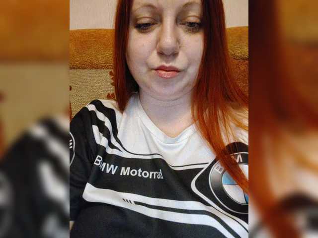 MilfaSguirt's BongaCams show and profile