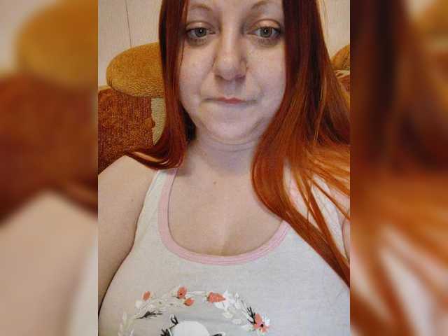 MilfaSguirt's BongaCams show and profile