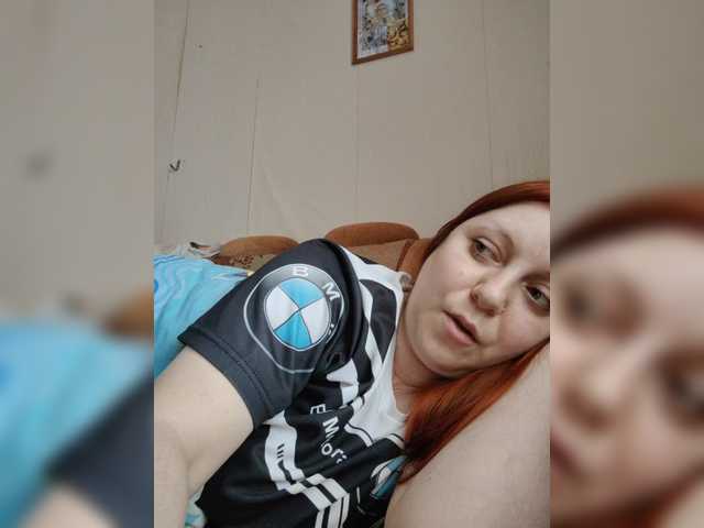 MilfaSguirt's BongaCams show and profile