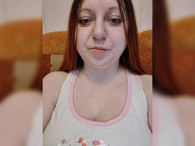 MilfaSguirt's BongaCams show and profile