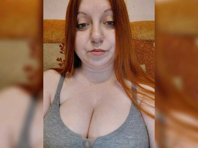 эросцена MilfaSguirt