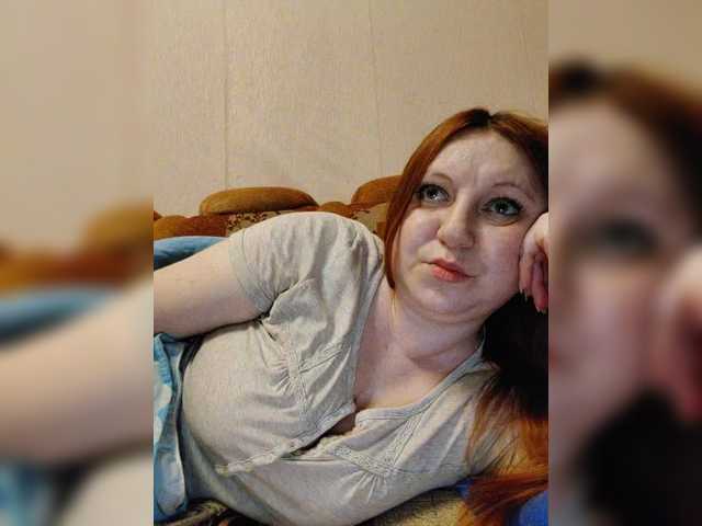 MilfaSguirt's BongaCams show and profile