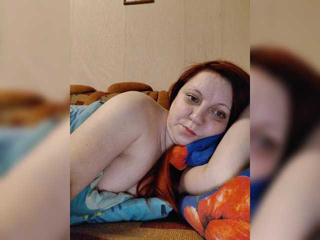 MilfaSguirt webcam stream