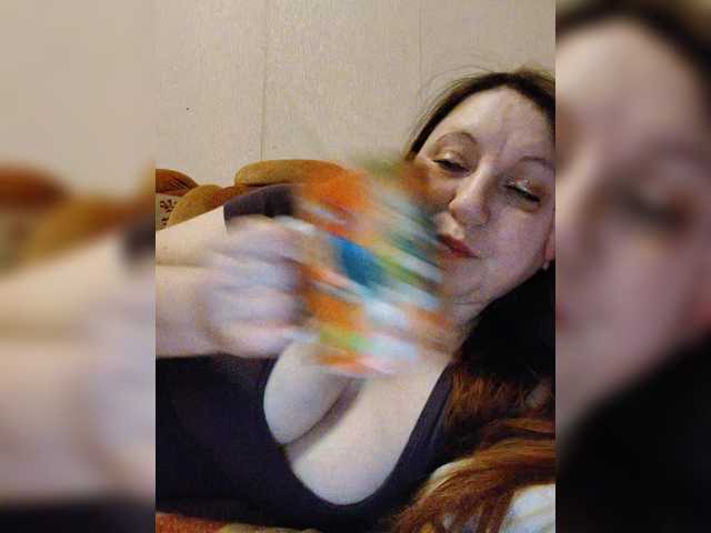 MilfaSguirt's BongaCams show and profile