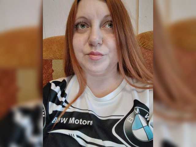 MilfaSguirt's BongaCams show and profile