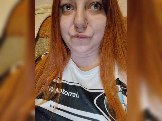 MilfaSguirt's BongaCams show and profile