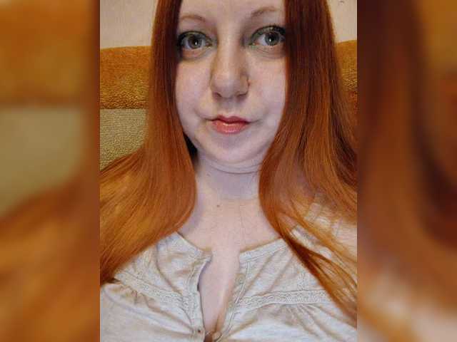 MilfaSguirt's BongaCams show and profile