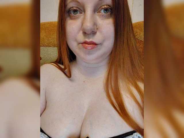 MilfaSguirt's BongaCams show and profile