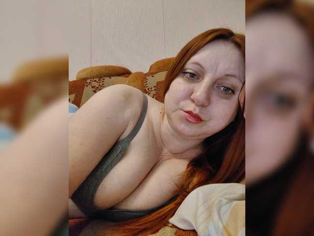 чат с MilfaSguirt