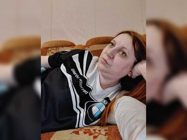 MilfaSguirt's BongaCams show and profile