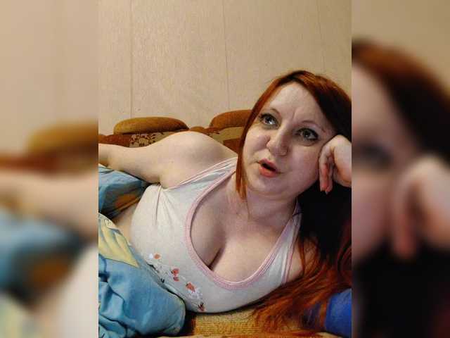 MilfaSguirt's BongaCams show and profile