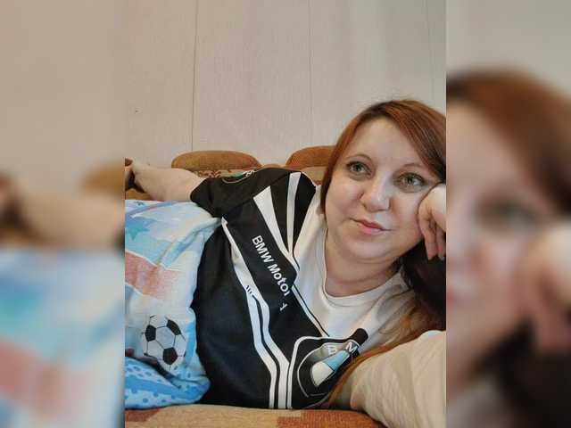 MilfaSguirt's BongaCams show and profile