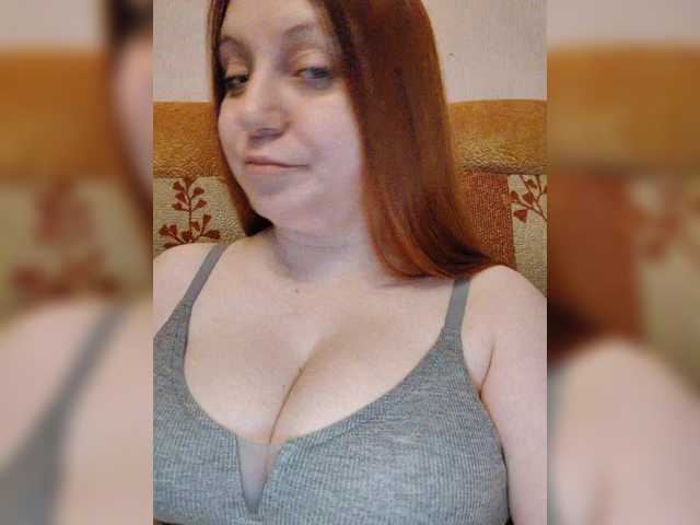 MilfaSguirt's BongaCams show and profile
