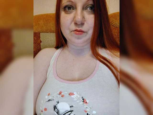 MilfaSguirt's BongaCams show and profile