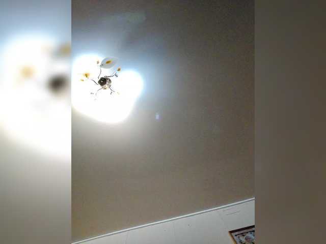 MilfaSguirt's BongaCams show and profile