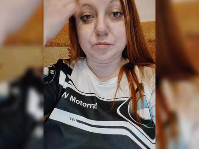 MilfaSguirt's BongaCams show and profile