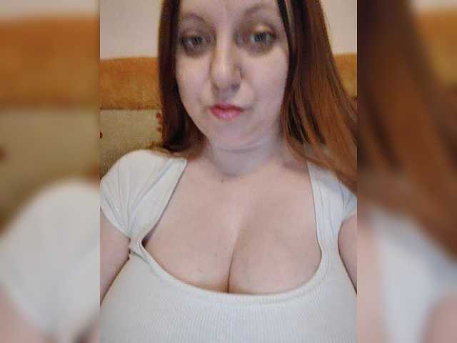 MilfaSguirt's BongaCams show and profile