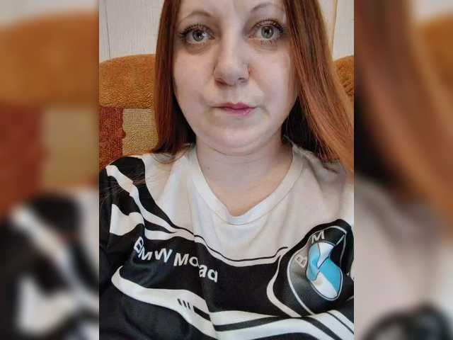 MilfaSguirt's BongaCams show and profile