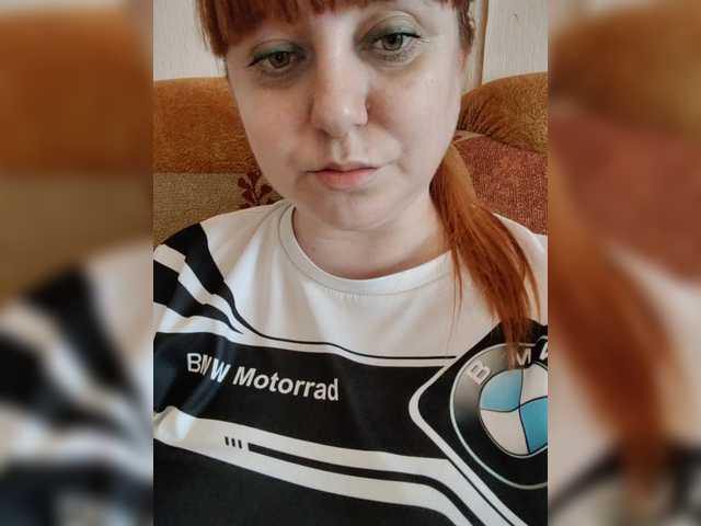 MilfaSguirt's BongaCams show and profile