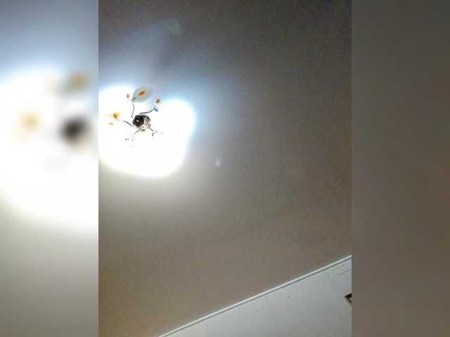 MilfaSguirt's BongaCams show and profile