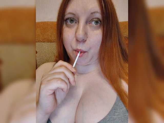 MilfaSguirt's BongaCams show and profile