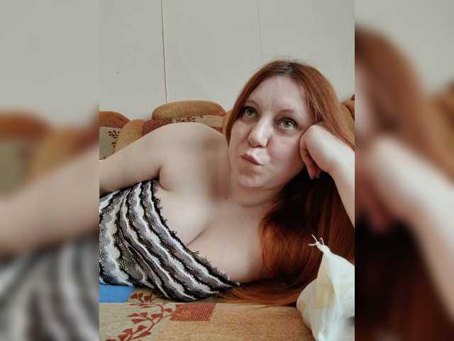 MilfaSguirt's BongaCams show and profile