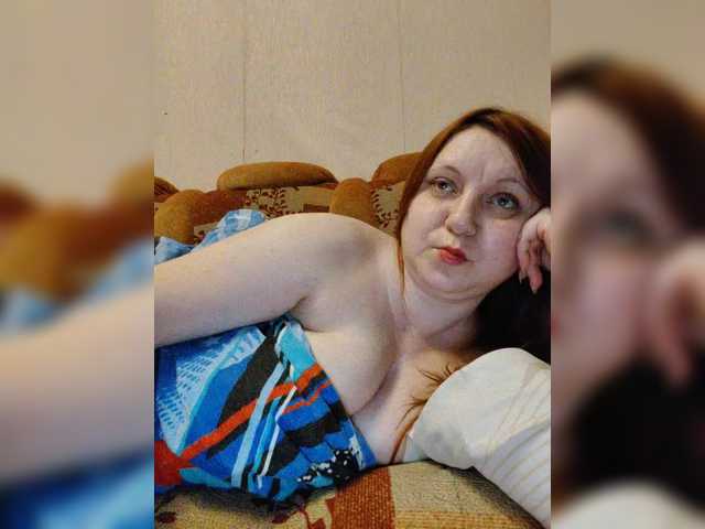 MilfaSguirt's BongaCams show and profile