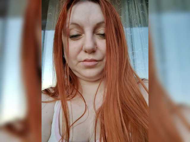 MilfaSguirt's BongaCams show and profile