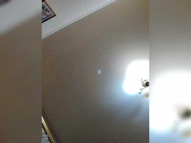 MilfaSguirt's BongaCams show and profile