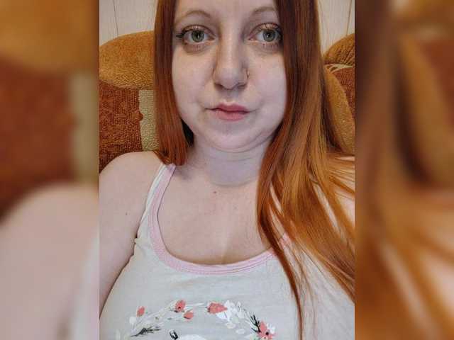 MilfaSguirt's BongaCams show and profile