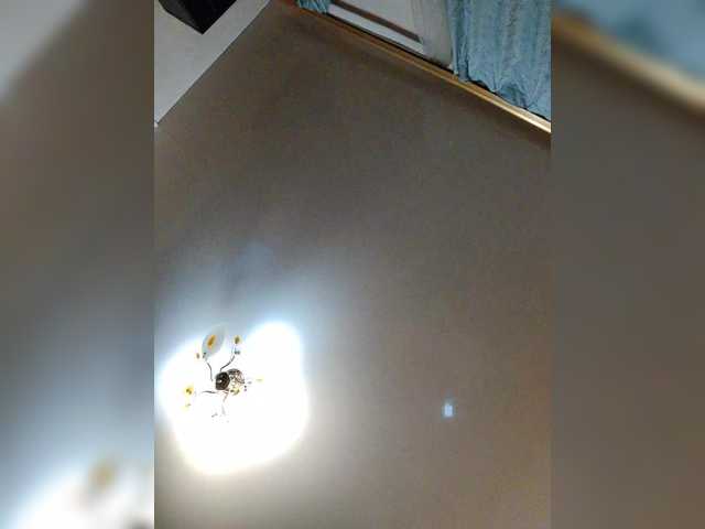 MilfaSguirt's BongaCams show and profile