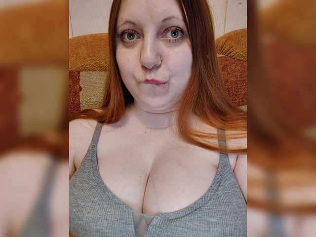 MilfaSguirt's BongaCams show and profile