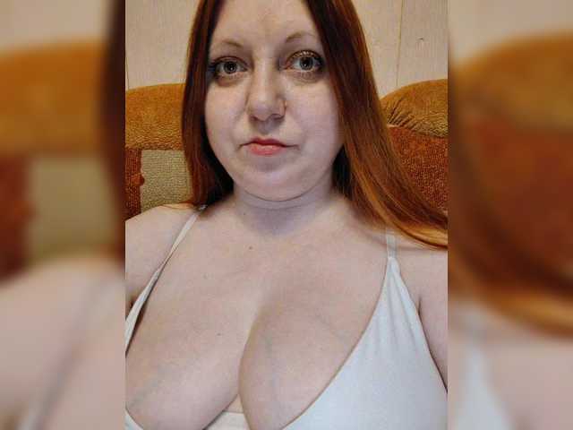 MilfaSguirt's BongaCams show and profile