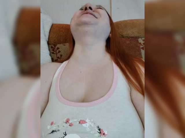 MilfaSguirt's BongaCams show and profile