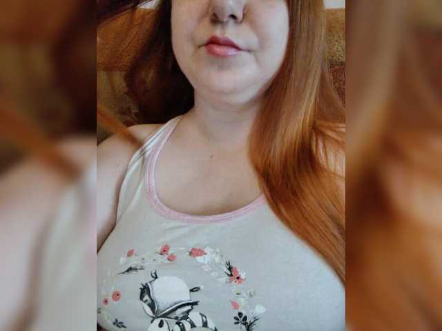 MilfaSguirt's BongaCams show and profile