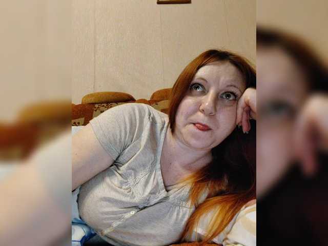 MilfaSguirt's BongaCams show and profile