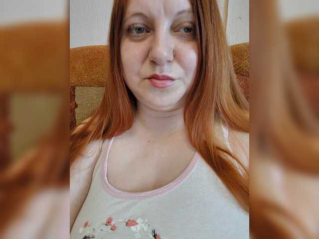 MilfaSguirt's BongaCams show and profile