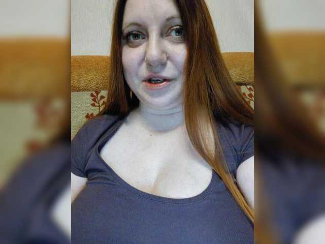MilfaSguirt's BongaCams show and profile
