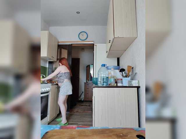 MilfaSguirt's BongaCams show and profile