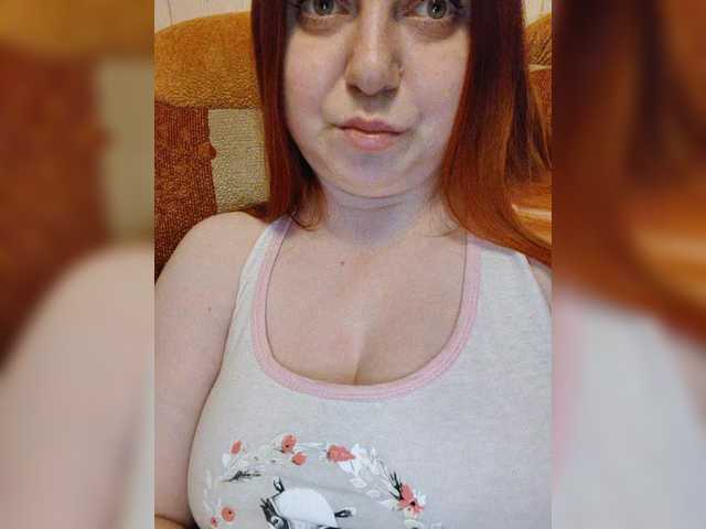 MilfaSguirt's BongaCams show and profile