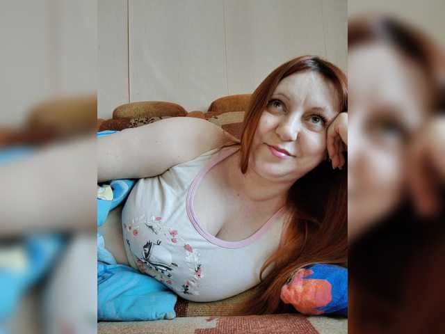 MilfaSguirt's BongaCams show and profile