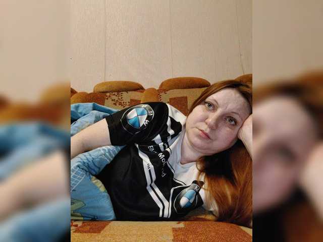 MilfaSguirt's BongaCams show and profile