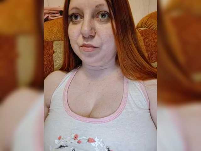 MilfaSguirt's BongaCams show and profile