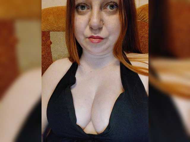 MilfaSguirt's BongaCams show and profile