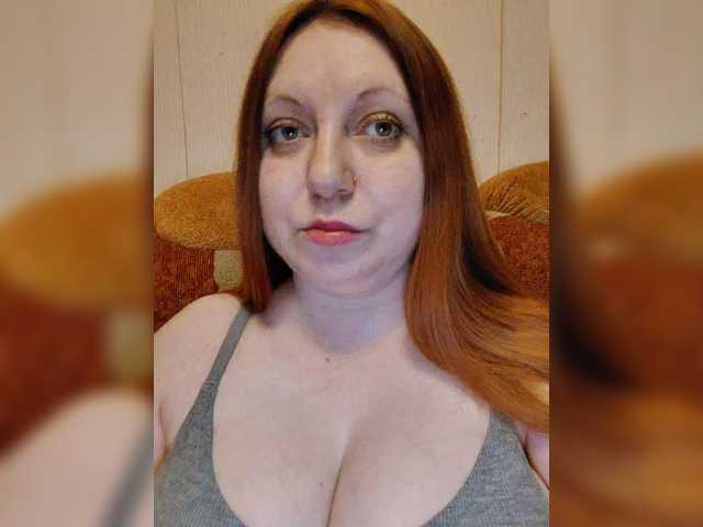 MilfaSguirt's BongaCams show and profile