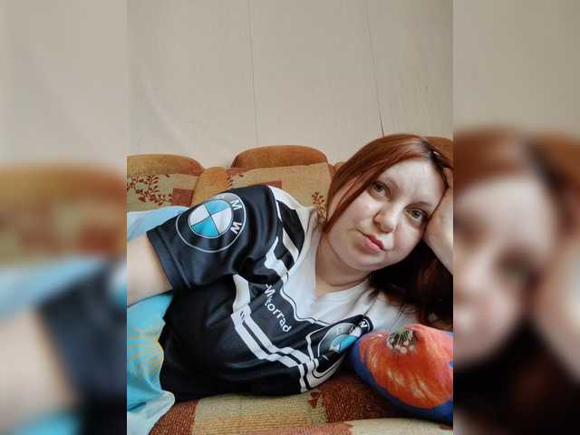 MilfaSguirt's BongaCams show and profile