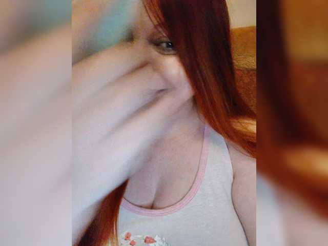 go to chat with MilfaSguirt