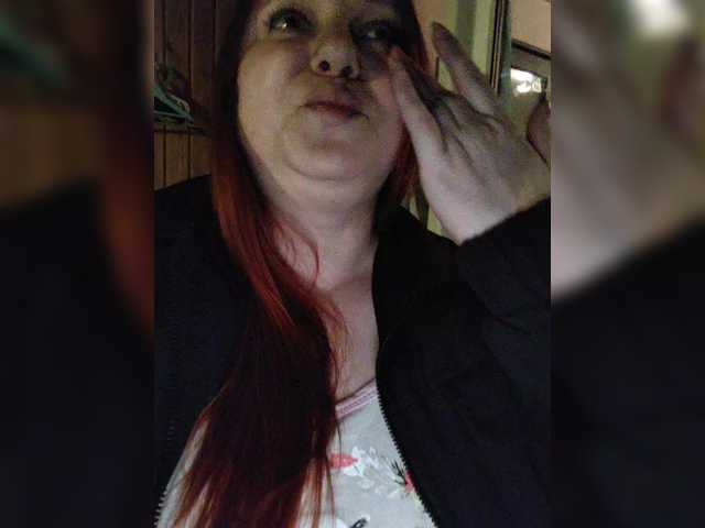 MilfaSguirt's BongaCams show and profile